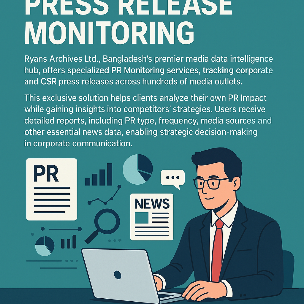 Track Your Press Release with Ryans Archives – Measure Your Impact and Monitor Competitors' Moves