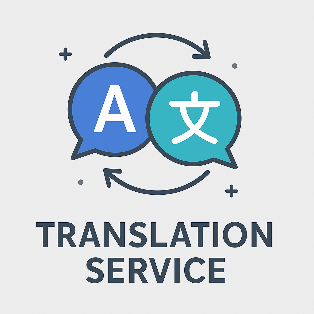 Ryans Archives Limited: Breaking Language Barriers with Expert Translation & Transcription Services
